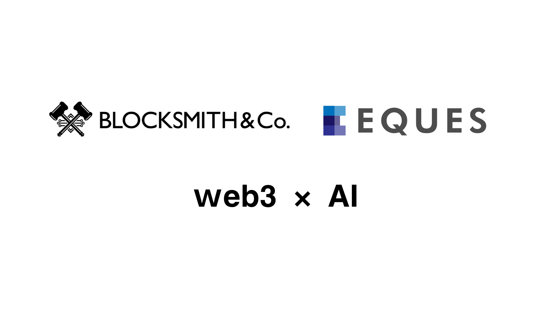 BLOCKSMITH&Co.Ɠ EAIX^[gAbvEQUESAuAI NCY WFl[^[vŋƖg