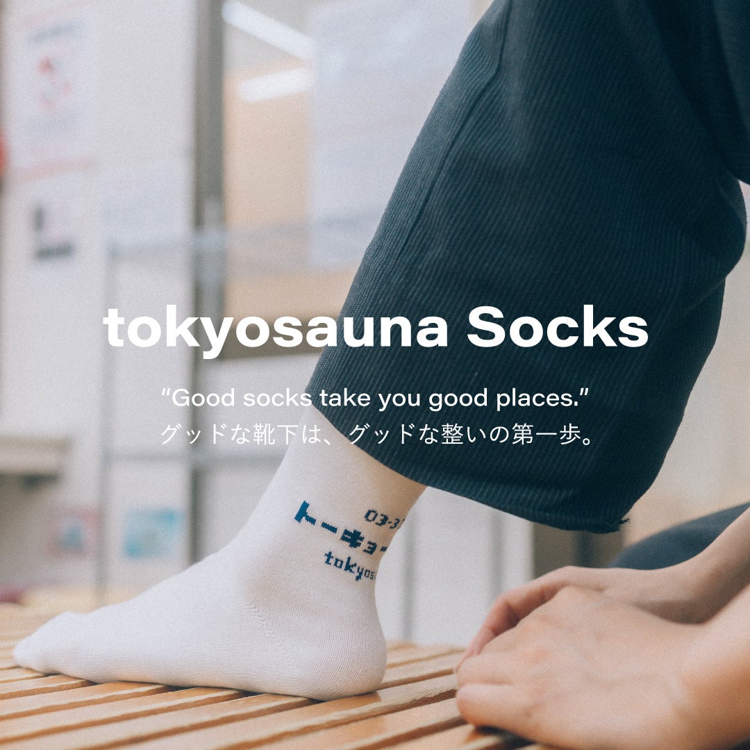 TEiOɂ҂̃\bNXutokyosauna SocksvoI