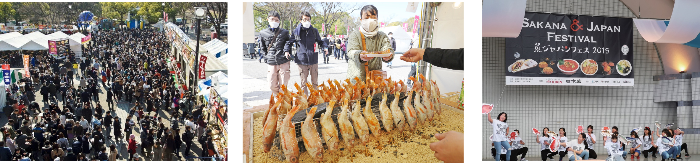 {ő勉̋OtFXŏJÁISAKANA&JAPAN FESTIVAL2023WptFX in  JÔIӂ܂܂ uHׂĉIjb|̍KvGA