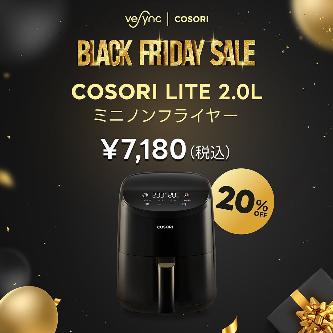 VeSync BLACK FRIDAYZ[1122ijX^[gAăxXgZ[LevoitC@ECOSORImtC[ő40%OFF