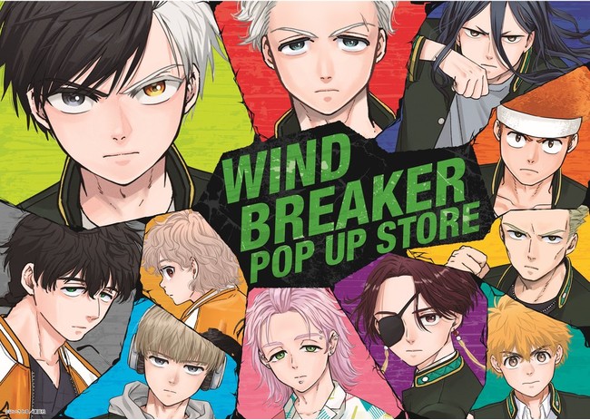 wWIND BREAKERxPOP UP STORE in tgJÌIԂ̃ACegłACe܂ŐVi𑽐̔I