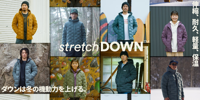 yMOUNTAIN HARDWEARz LkAϋvAyʁAۉB~̋@͂グ_EWPbguStrechdown Collectionv JnI