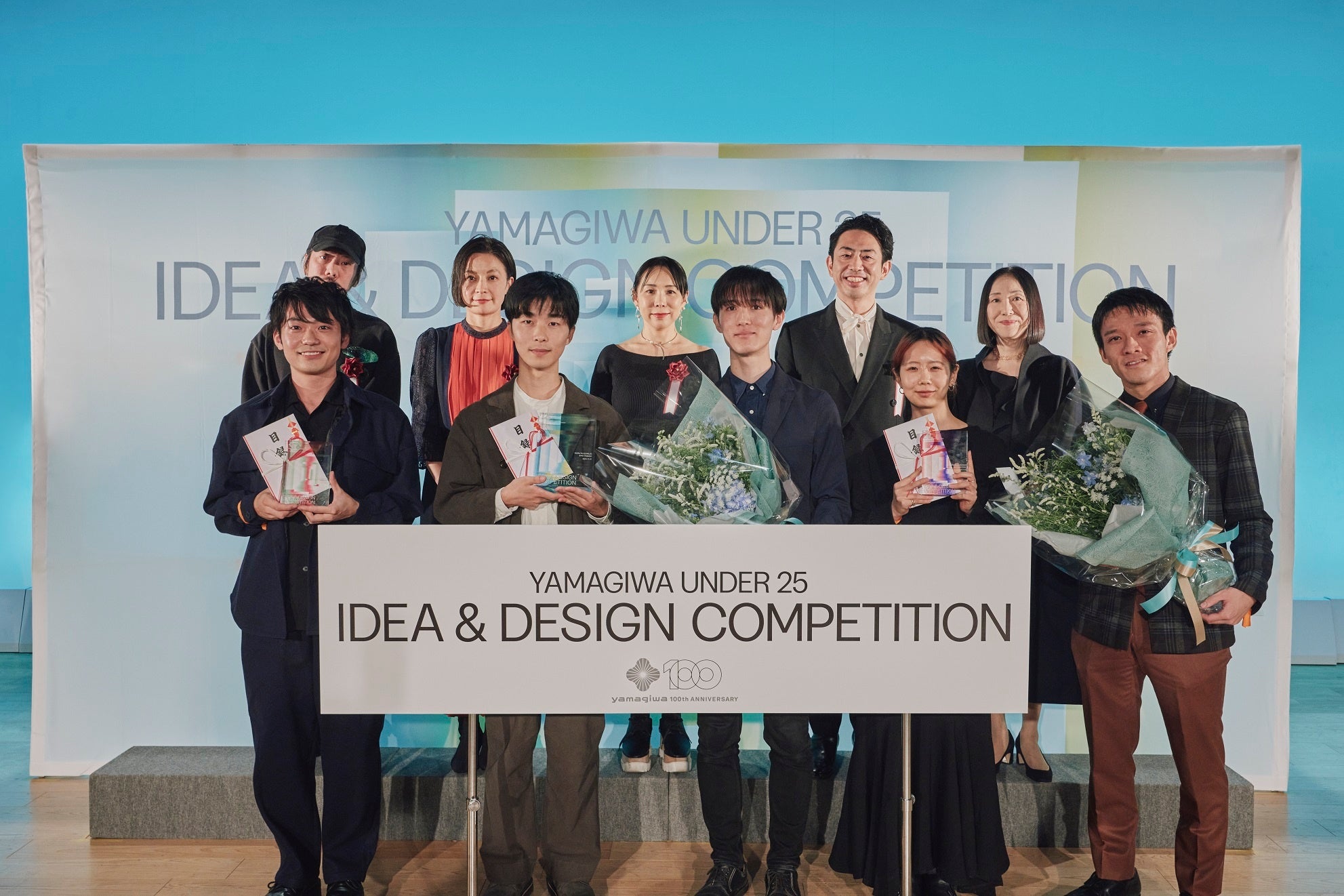 uYAMAGIWA UNDER 25 IDEA & DESIGN COMPETITIONv܎҂A\J