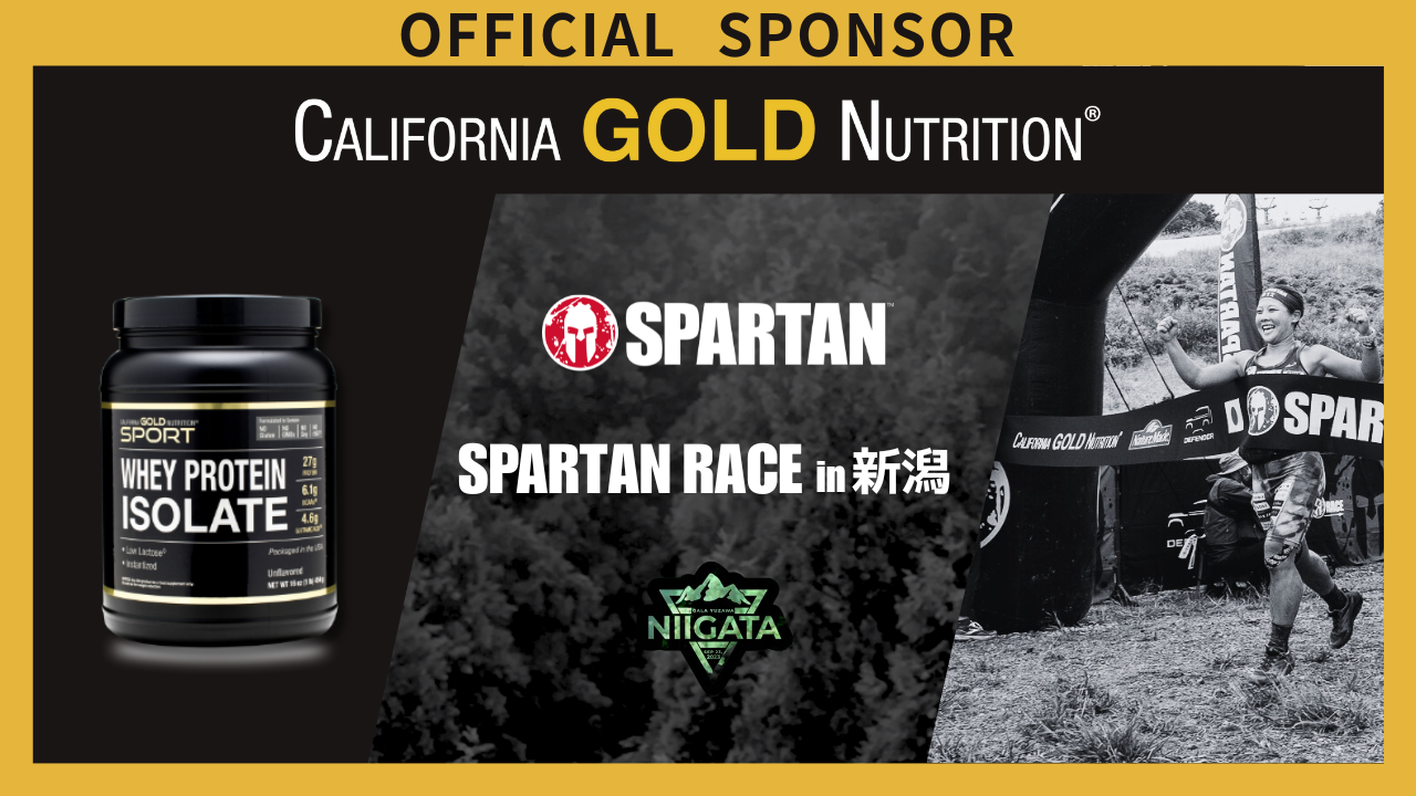 iHerbAuSPARTAN RACE in VvCxg[r[uCalifornia Gold Nutrition(R)~Spartan RacevJ