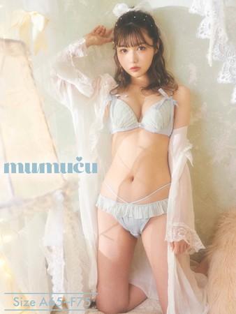 lCYouTuberʃvf[X̃WF[uhwmumucuiNjx 2nd collection 4/25()s\I[_[JnI