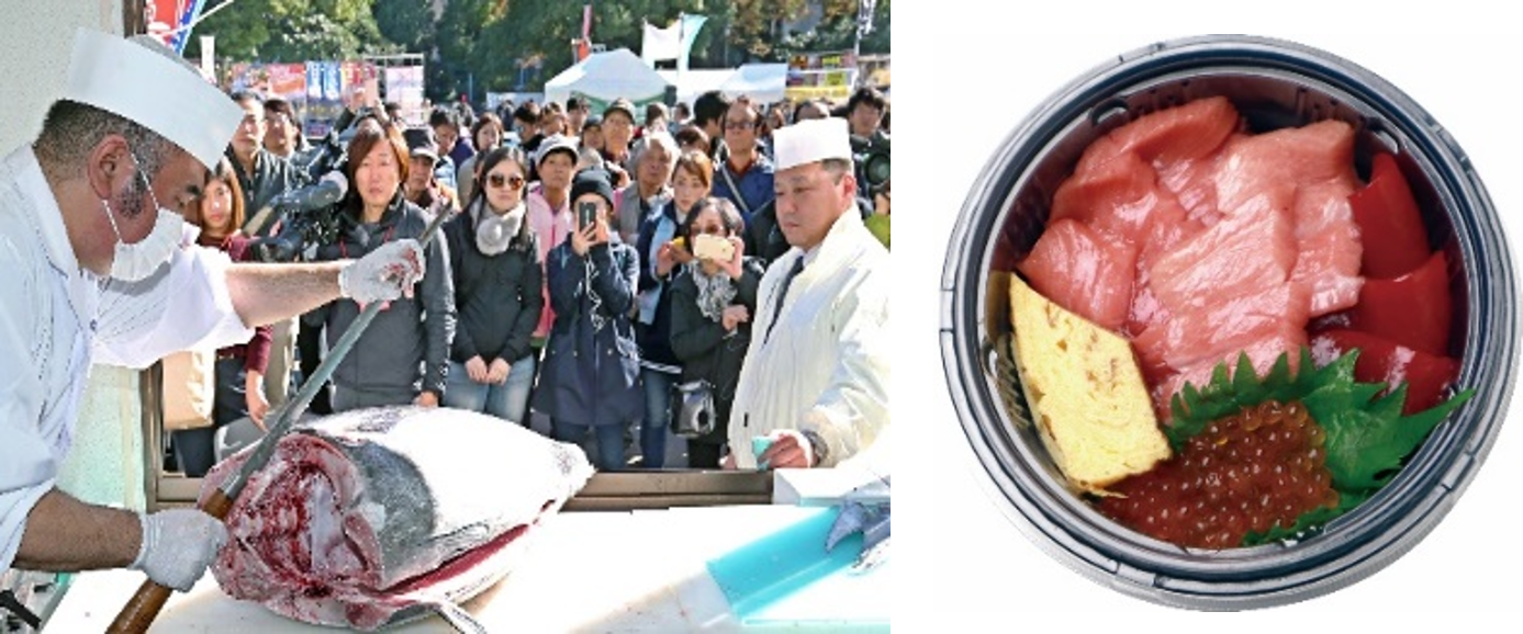 }ÕV[pGAA[gȂǃCxg肾ISAKANA&JAPAN FESTIVAL2023WptFX in ꓯJ Iӂ܂܂