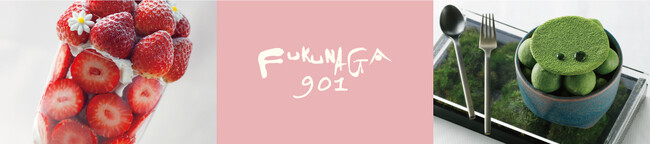 yFUKUNAGA901z"܃V[Y"ptFViI Čwς܁xB83()̔JnB