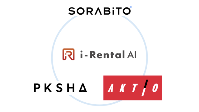 SORABITOA^Y̌Iȉ^pxui-Rental AIvJnBPKSHA TechnologyAIASY𗘗p