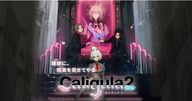 wWuiCRPGwCaligula2xSteamłEpic Games StorełIV[Y6N&PCŔLOŐVߑǉI