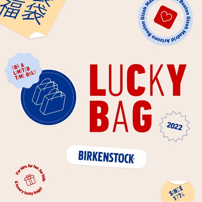 BIRKENSTOCK̕ hLUCKY BAG 2022h