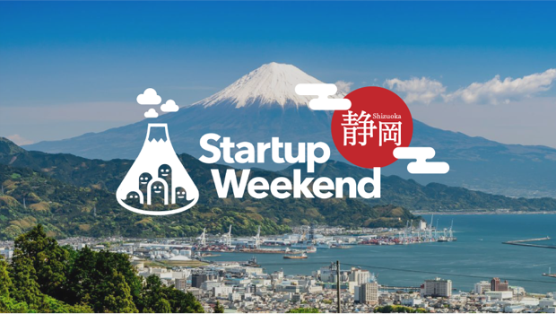 u6 Startup WeekendÉv悢斾JÁIwЉl܂ŕLQҁAW