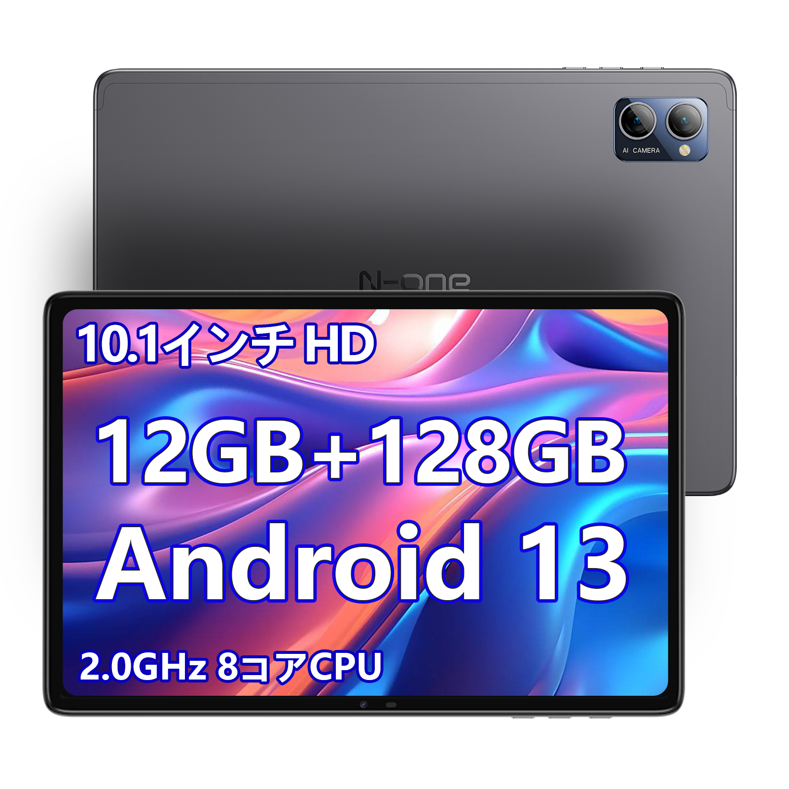 yvCzṼ^ubgA12GB RAM/128GBXg[W/Android13/10C`/HD+ 13,900~I