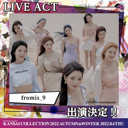 yKANSAI COLLECTIONz؍9lgO[vufromis_9vo!!