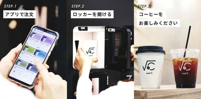 yZ~i[zBlue Bottle Coffee Japan\ ɓȎodINew Innovations CEO ƌAڐG^lX܂̊p@ƌڋqւ̒񋟉lɂ