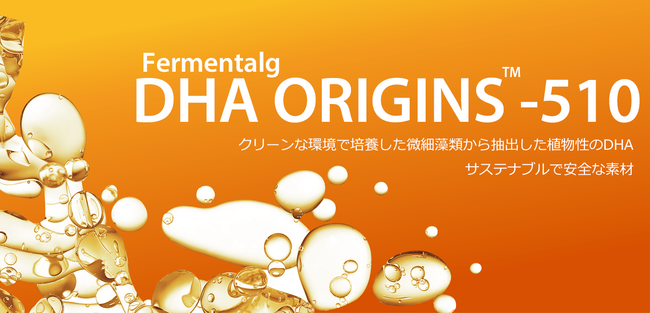 CRDHAICuDHA ORIGINS(TM)-510v 戵Jn