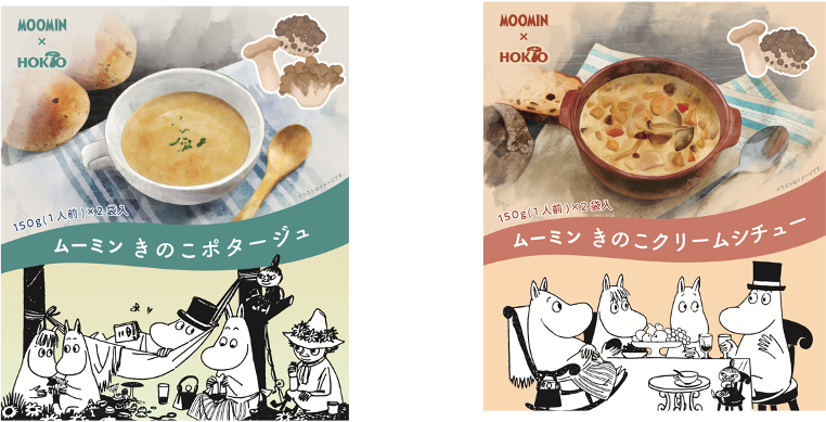 MOOMIN~HOKTO u[~ ̂X[vZbgvVI` [~J̒ԂC[WX[vŉH`