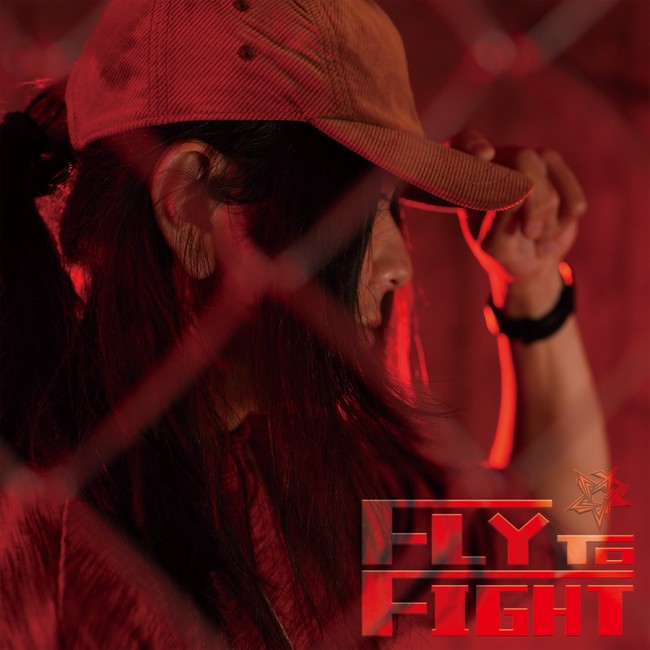 nCDwFly to Fight/AK}}feat.TAKx326ɔIICXgAɂė\̔Jn