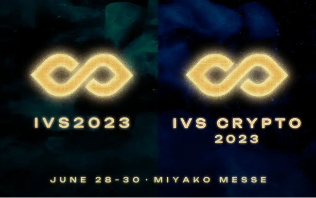 IVS Crypto 2023 KYOTOŊJÂ鍑ő勉Web3Q[sb`ReXghSHAKEIKYOTOh@؂ȐRAe\I