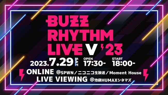 uoYYLIVE V 2023v悢斾7/29(y)18:00IIҖ]̃ZbgXgꕔցII