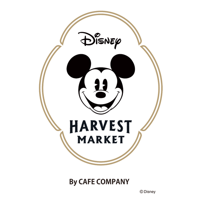 C̃P[VŊyށAlԃKqɂ́g̉߂h[@uDisney HARVEST MARKET By CAFE COMPANYvhihC[W̌胂[jOj[̔!