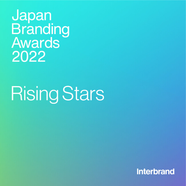 uJapan Branding Awards 2022vSANU uRising Starsv܁`ufBOʂZԂł̎Ɗg]`