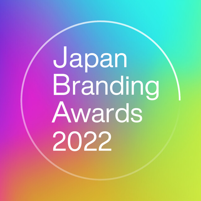 uJapan Branding Awards 2022vSANU uRising Starsv܁`ufBOʂZԂł̎Ɗg]`