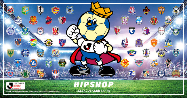 IJ.LEAGUE CLUBS58fUCIA_[EFAuhyHIPSHOP(qbvVbv)zJ.LEAGUE CLUB SeriesJƓɔI