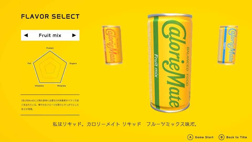 J[Cg LbhA3DANVAhx`[Q[𐧍BvQ[NGC^[ɉh{͂悤uCalorie Mate LIQUID FOR GAME CREATORSv