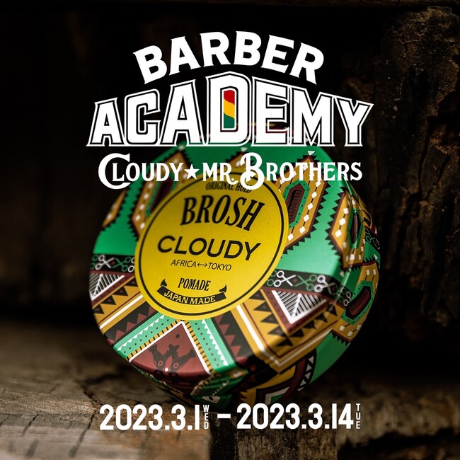 MR.BROTHERS CUT CLUB ~ CLOUDY 3/1()}YɂăR{[VCxgJÁI