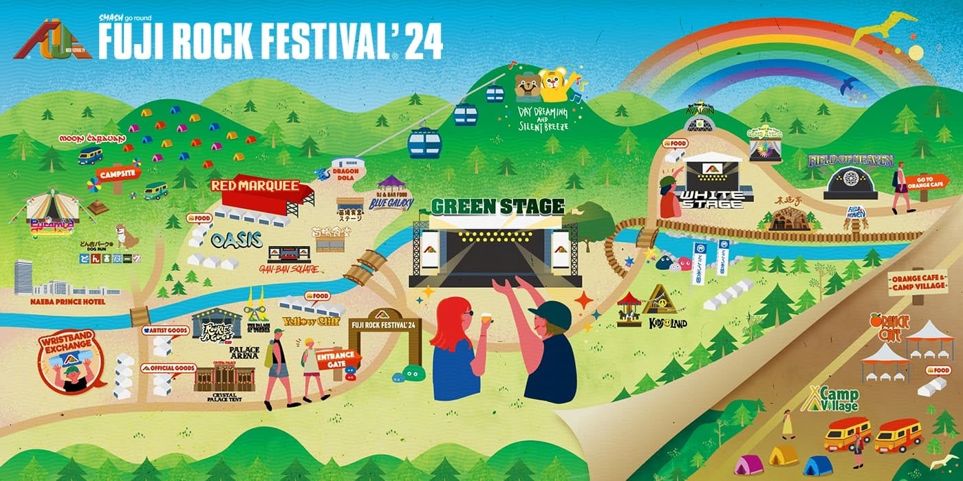 FUJI ROCK FESTIVAL'24b5eCibv\IRAYEATHE JESUS AND MARY CHAIN  V9g̏oÏړƋxeKɂVT[rXoI