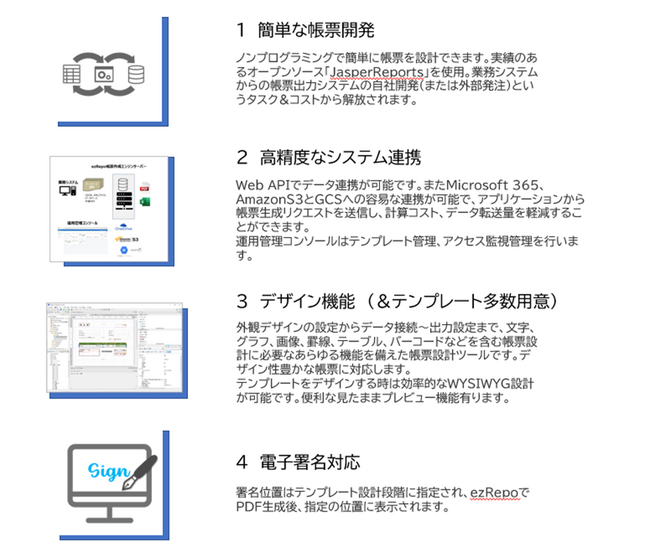 Ԍ薳gCALy[