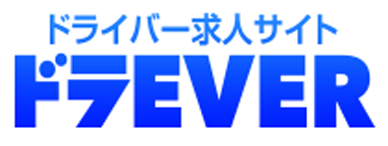 hCo[勁lTCg̃hEVER^c銔ЃhEVERV[YBŖ2~𒲒B