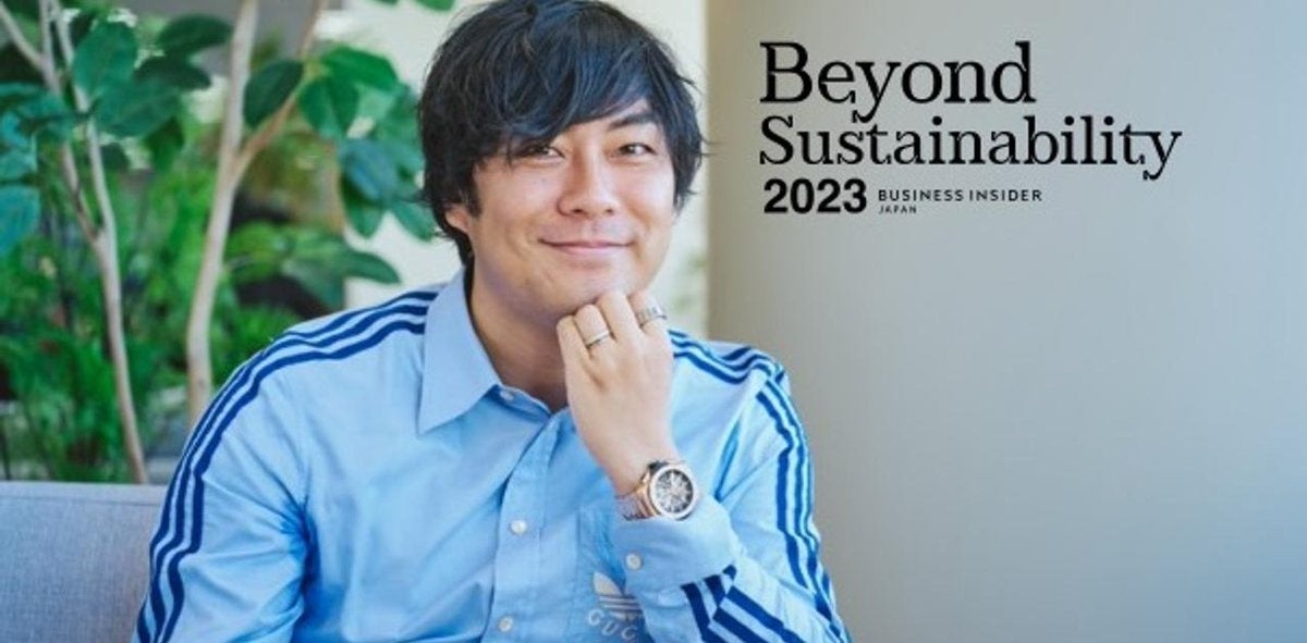 yANRIzBusiness Insider Japan uBeyond Sustainability 2023vA[hDE&I