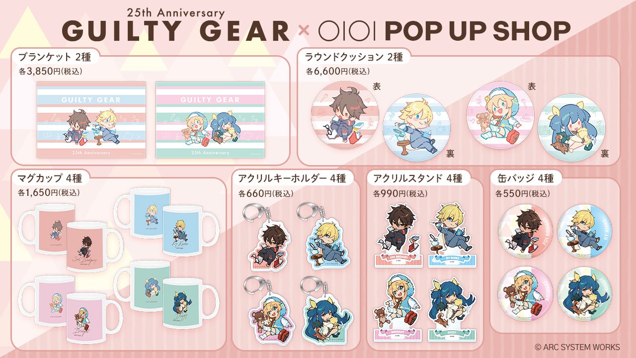 wuGUILTY GEAR(TM) v25N POP UP SHOP in }Cx 2024N315JÁI