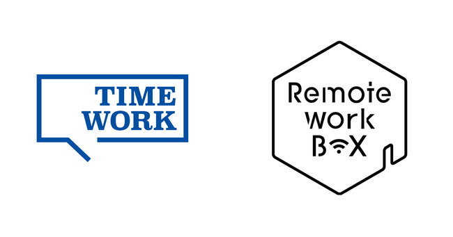 TIMEWORK[U[AS220RemoteworkBOXp\