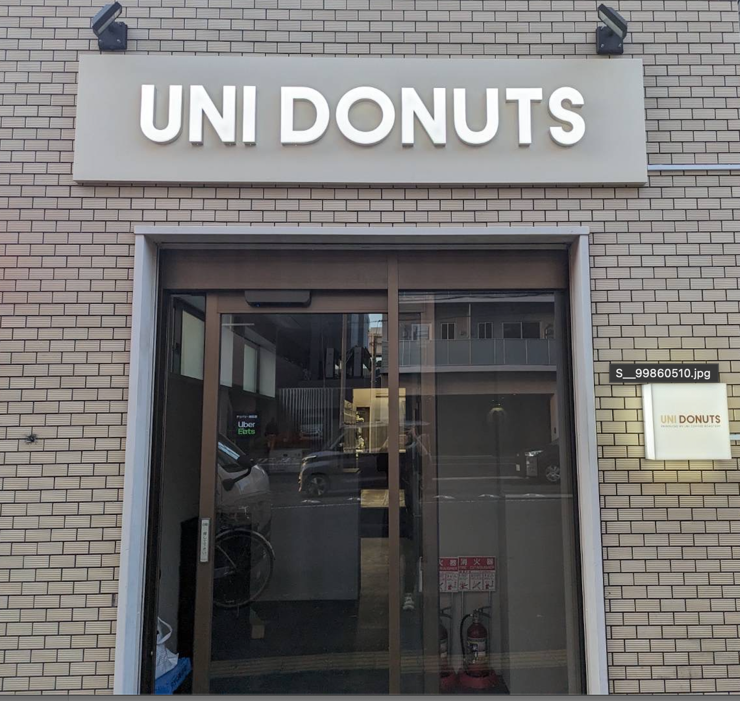 yUNI COFFEE ROASTERYz؂ꑱoAlC̐h[ic̐XuUNI DONUTS l㓌v1215ɉlsEYMɃI[v