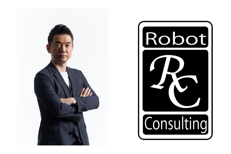 Robot Consultingi{:s`A\:RprjAٌmŌ{mEs̋OAhoCU[ɏAC