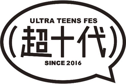 w\ -ULTRA TEENS FES- 2024@NAGOYAxJÌI