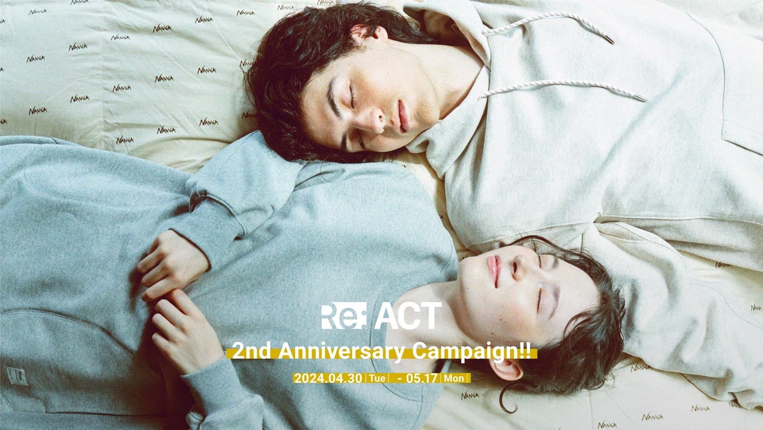 NANGAiiKjRe:ACT 2nd Anniversary Campaign!!