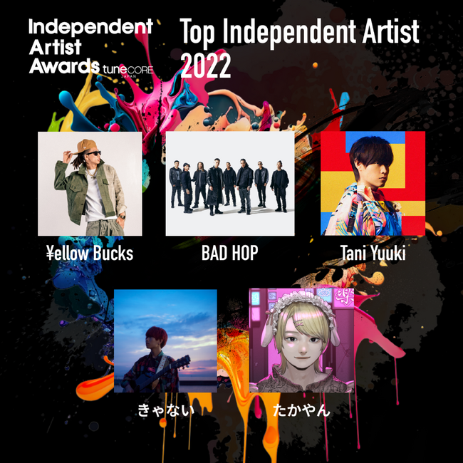 TuneCore Japan10NIuIndependent Artist Award by TuneCore Japanv J