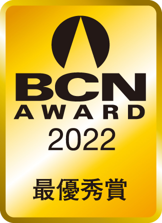 uBCN AWARD 2022vLAN20NA20ڂ̎܂قA13RO[v