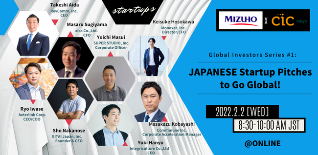 mOTCFOEא삪uGlobal Investors Series #1: JAPANESE Startup Pitches to Go Global!vɓod