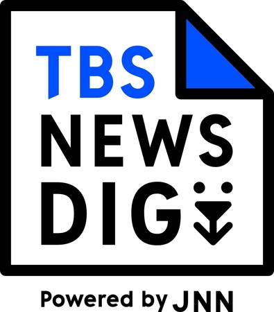 immnQWǂ̓j[XTCguTBS NEWS DIG Powered by JNNvSPWijX^[gI