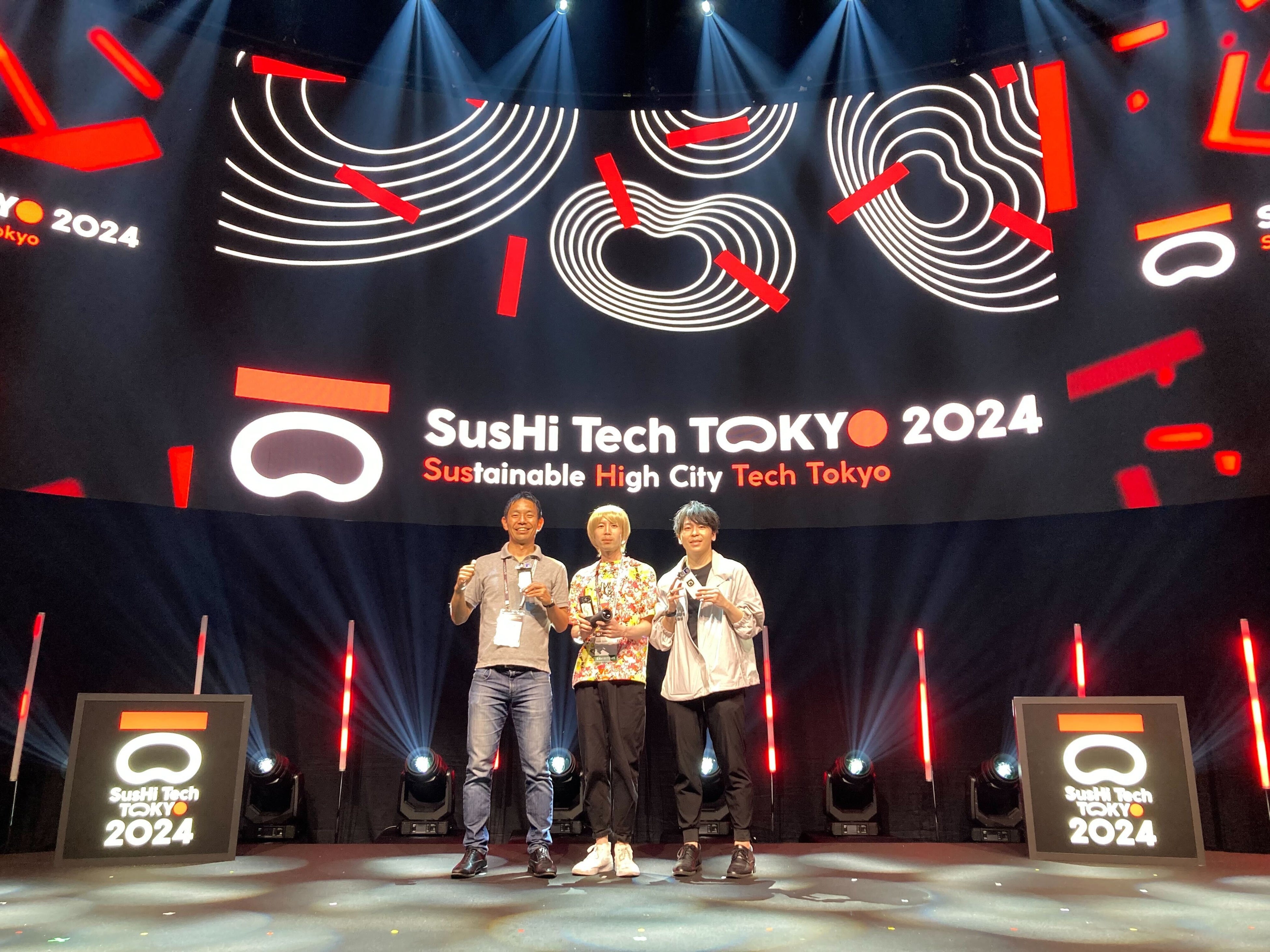 OUI Inc.SusHi Tech Tokyo2024̗҂I"SuShi Tech Award"ŁAInnovative Startup܁I