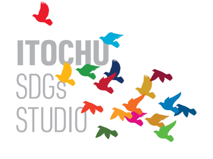 sSŉjC̐uITOCHU SDGs STUDIO DOMEvZe uLȊCցvfBvA[gCX^[V