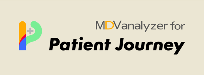 uMDV analyzer for Patient JourneyvT[rXJnց@҂̖At̏ύXȂǎnŔc