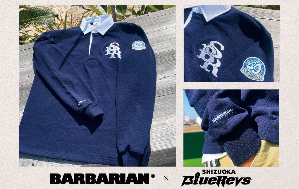 BARBARIAN RUGBY WEAR ~ SHIZUOKA BlueRevsR{[Vi̔̂m点