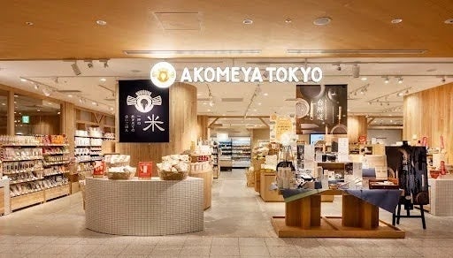 WHEREECqSEAKOMEYA TOKYO3ЂŋJ n敛ƁEƊ