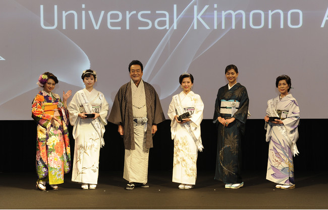 Јꑠ@̃ReXguUniversal Kimono Award 2021vJÕ