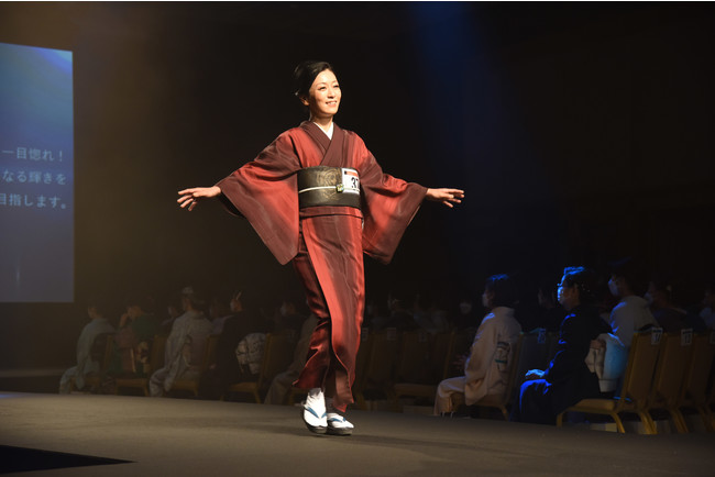 Јꑠ@̃ReXguUniversal Kimono Award 2021vJÕ